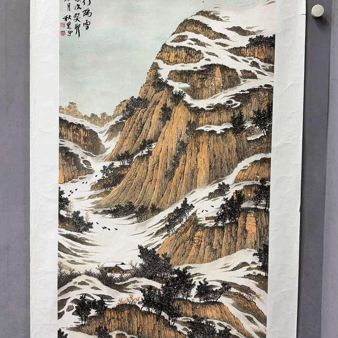国画亲笔手绘放心去藏