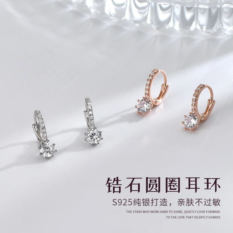 925银耳饰 韩国长款简约气质s925银耳扣式耳钉时尚百搭耳扣镶钻