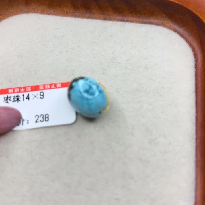 绿松石未镶嵌手链
