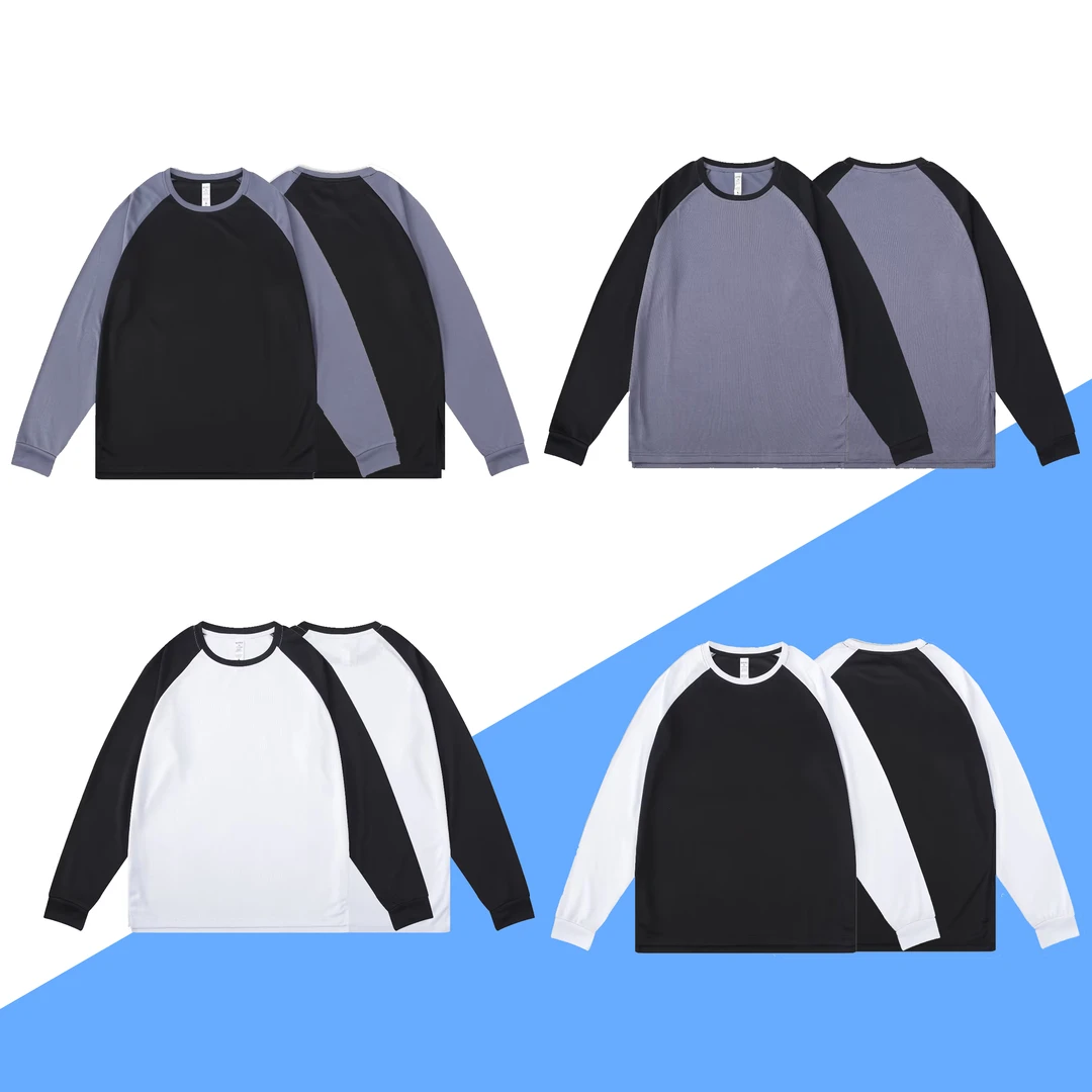 【709 (713)#亚码】 拼色 长袖T恤