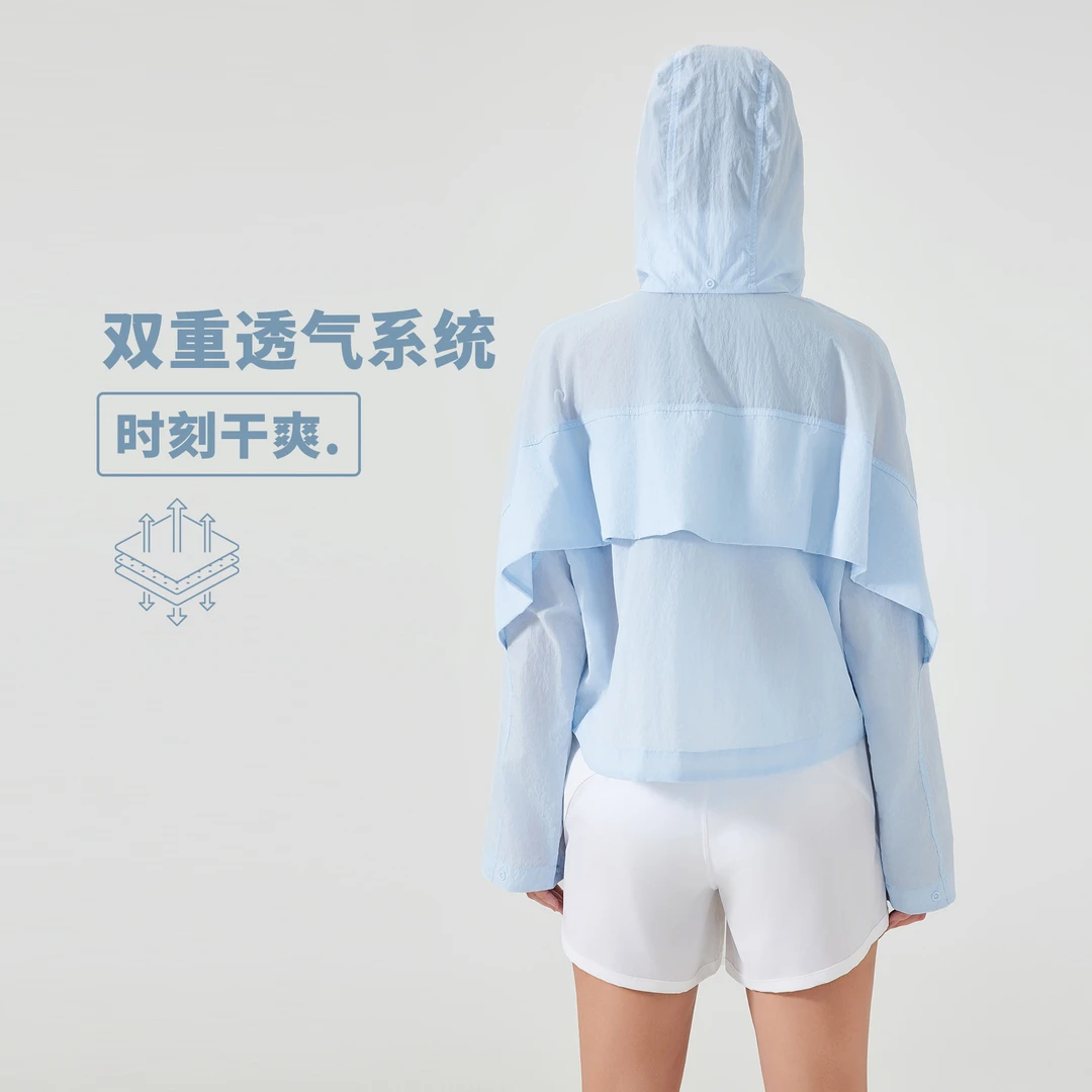 lu家同款防晒衣冰感户外连帽女防水速干透气防紫外线皮肤衣D25006