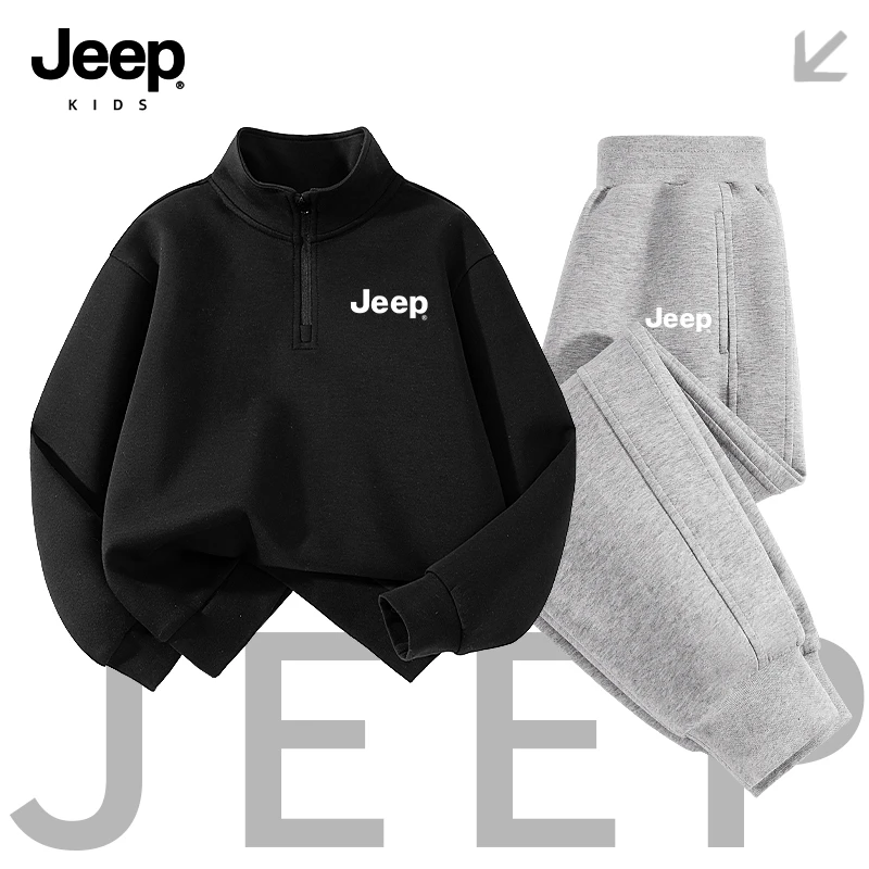 JEEP吉普童装儿童套装2025新款中大童半开襟卫衣秋季男童运动服潮