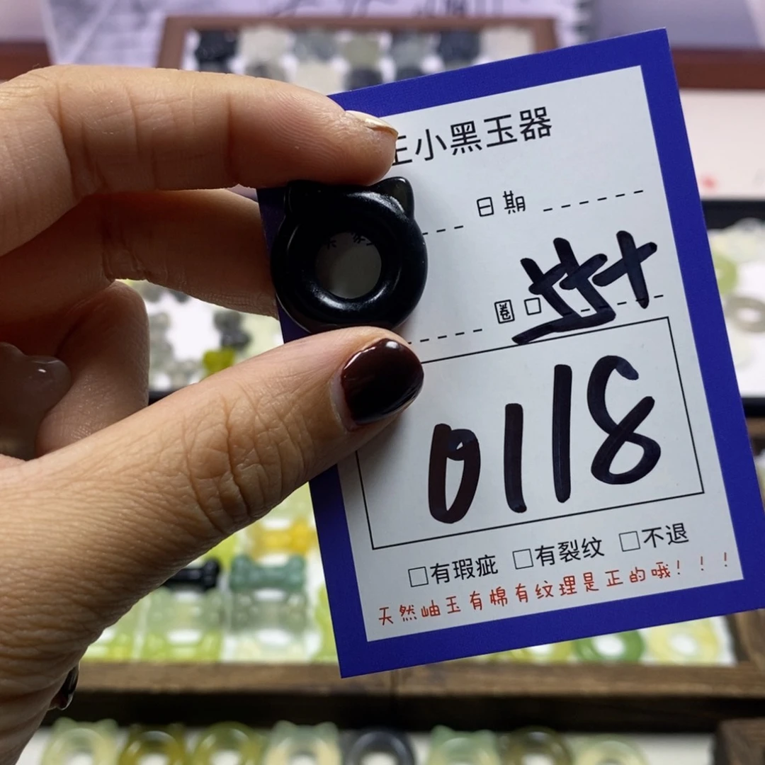 蛇纹石玉颈饰未镶嵌谁****交