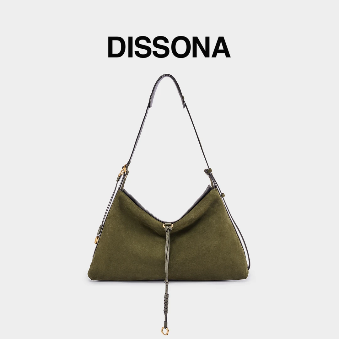 【新品】DISSONA旗舰25S回声hobo拼色大号绒面牛皮包通勤女包流光风