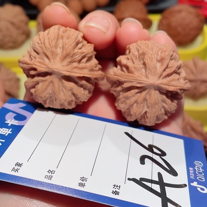 雾***松桃木苹果园白茬39尺