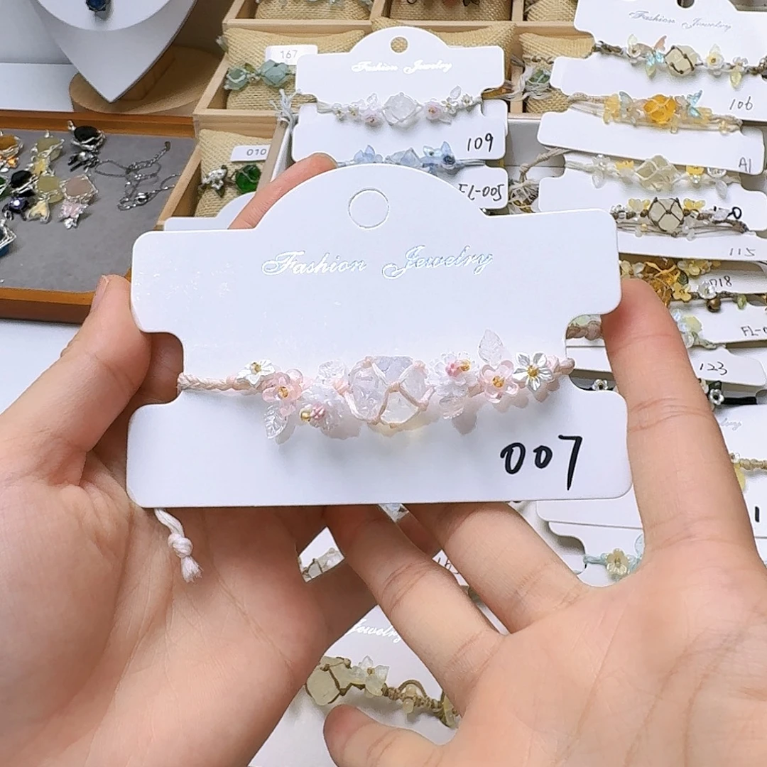 石英石纯铜锡合金纯铜手绳007