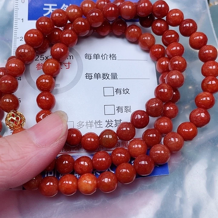 吊坠(赠链)未镶嵌翡翠
