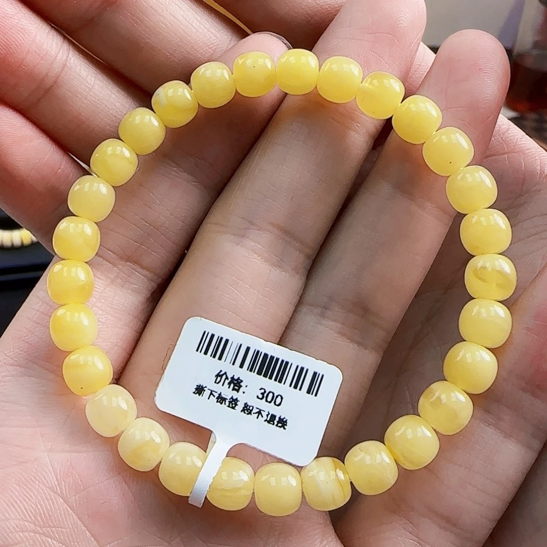 未镶嵌琥珀珠宝奇石蜜蜡