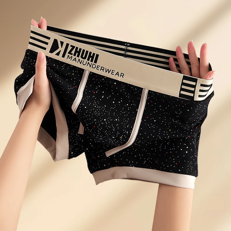 新款男士内裤秋冬棉质舒适透气男生平角裤星点潮流时尚男款四角裤