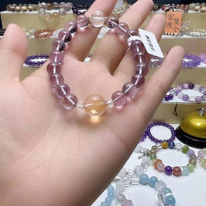 水晶未镶嵌手链默认