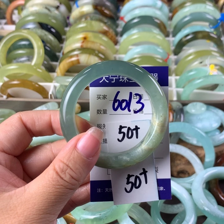 蛇纹石玉未镶嵌手镯6013
