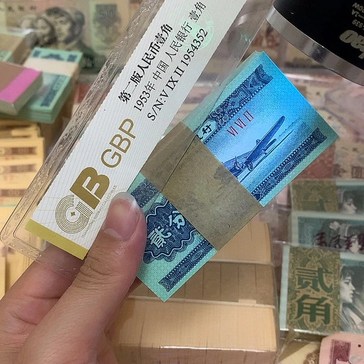二分刀，真币无油无斑带刀盒