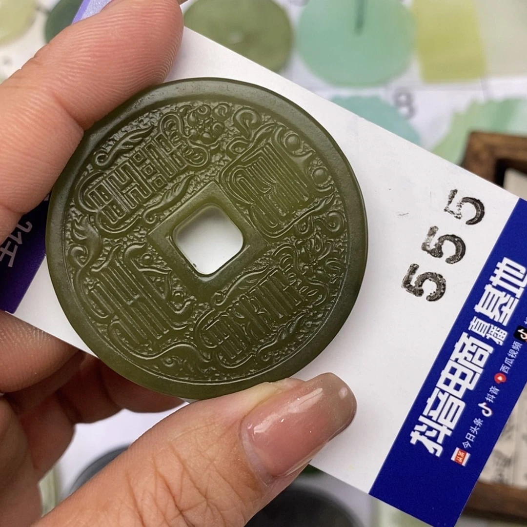 【闪购商品】岫玉颈饰未镶嵌序*挂件