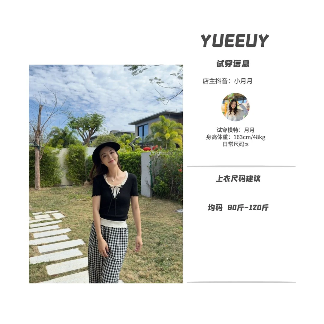 “明信片”假两件针织短袖