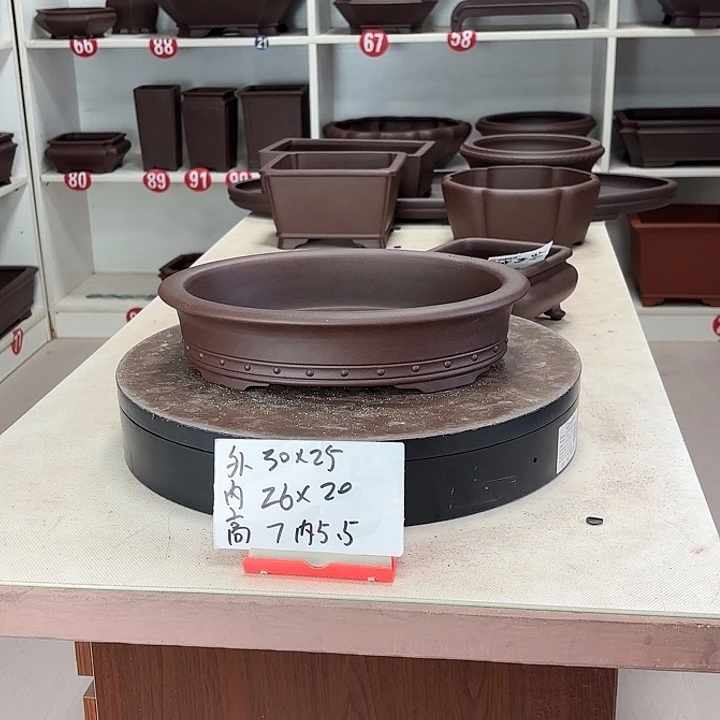 紫砂花盆双线椭圆