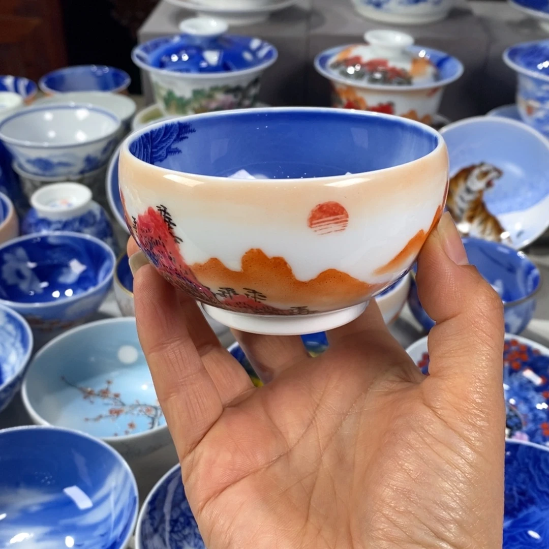 青花山水主人杯杯