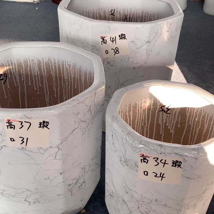 高温烧制默认瑕疵
