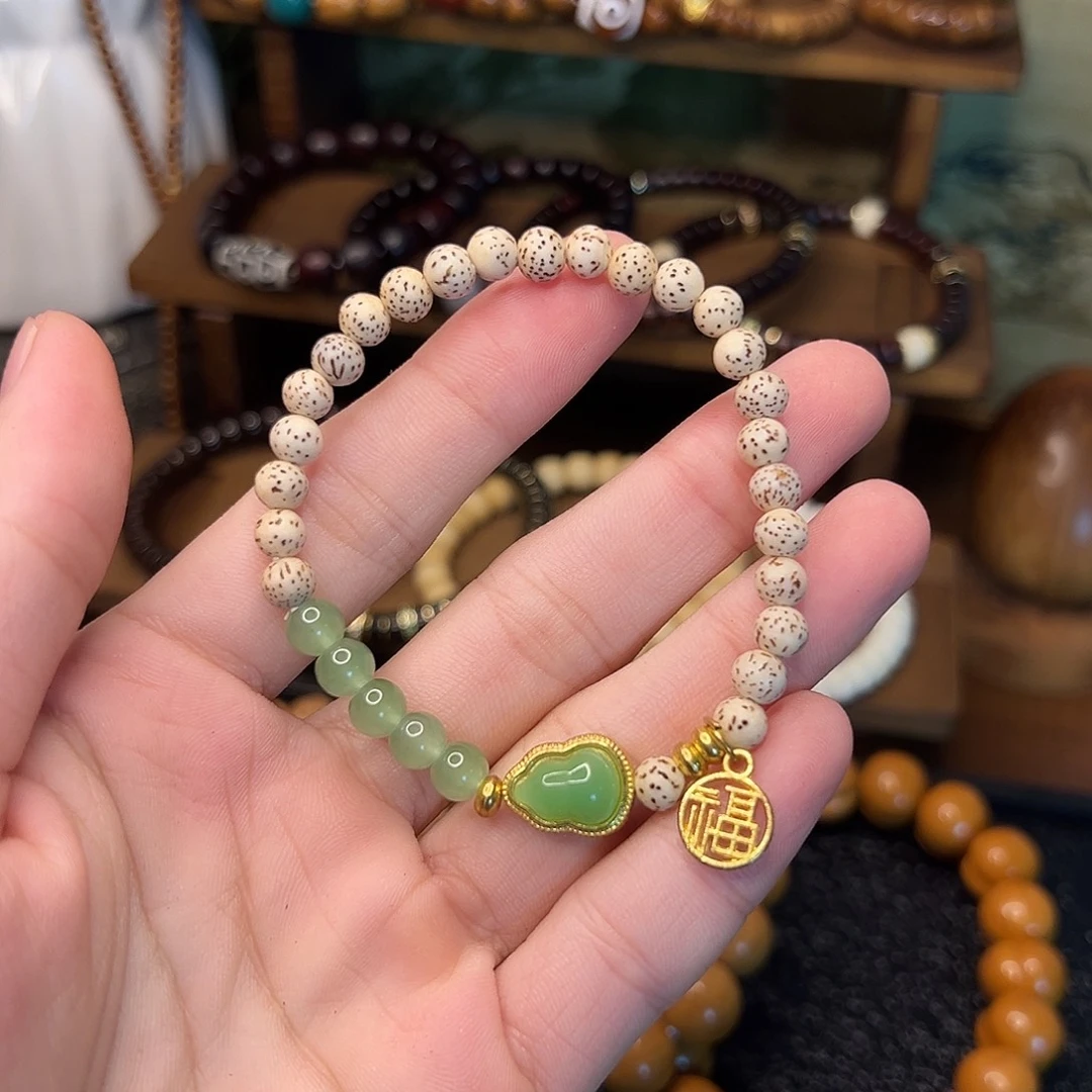 手串菩提根/象牙果