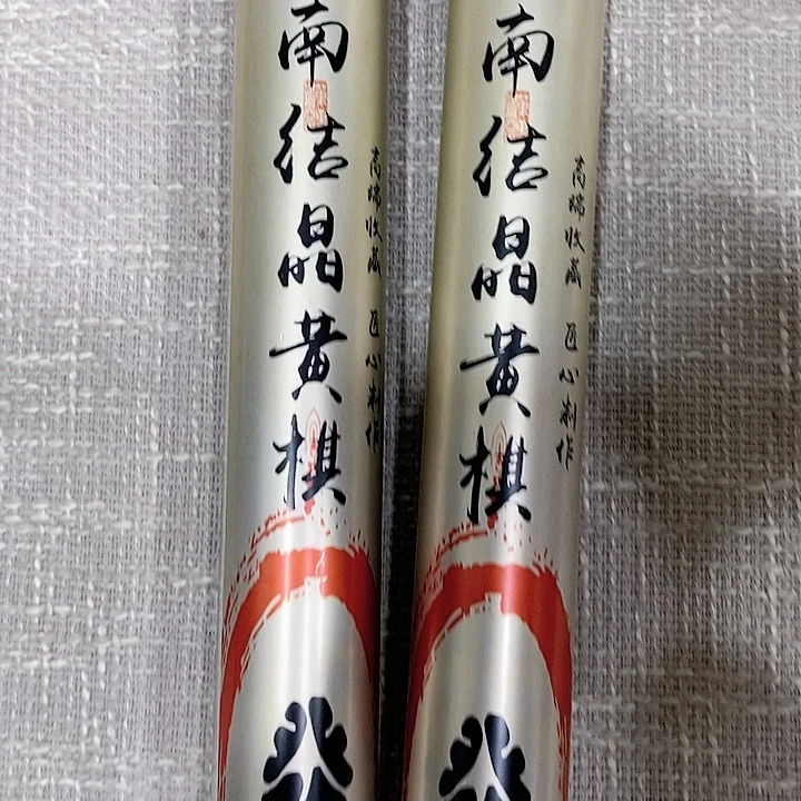 强强有料专属闪购链接