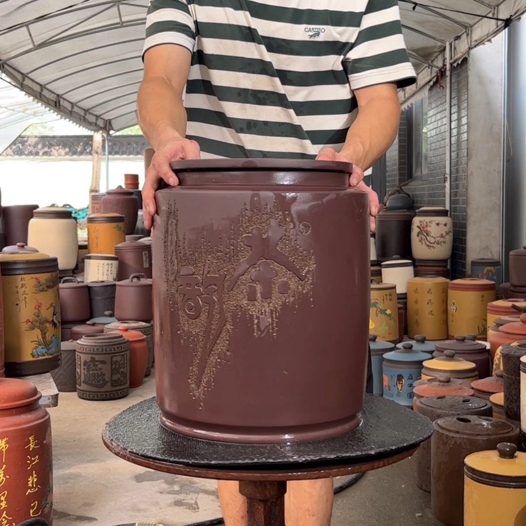 紫砂茶叶罐20升抽水