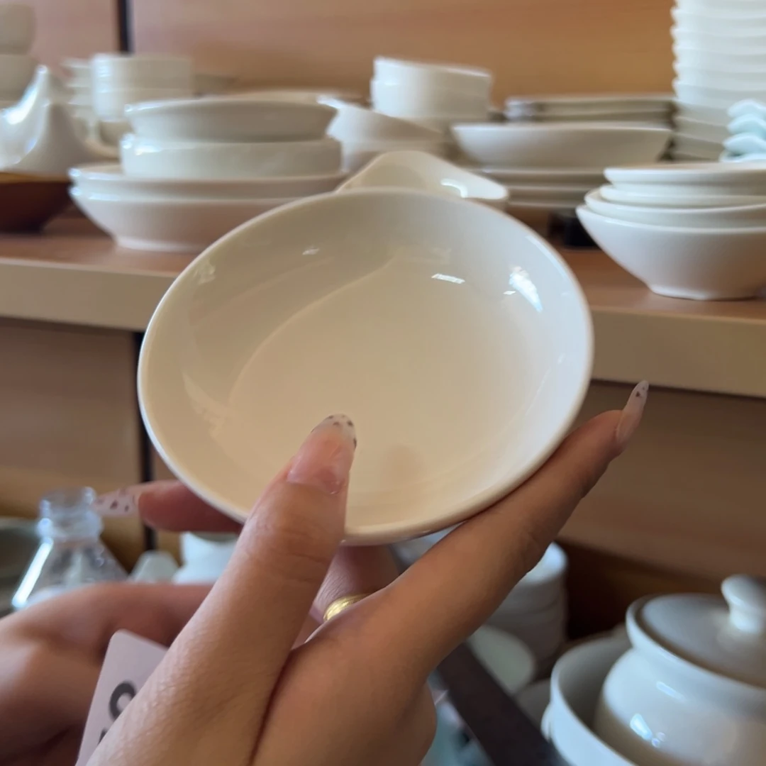 新骨瓷078微瑕暖白4寸火锅蘸料碗