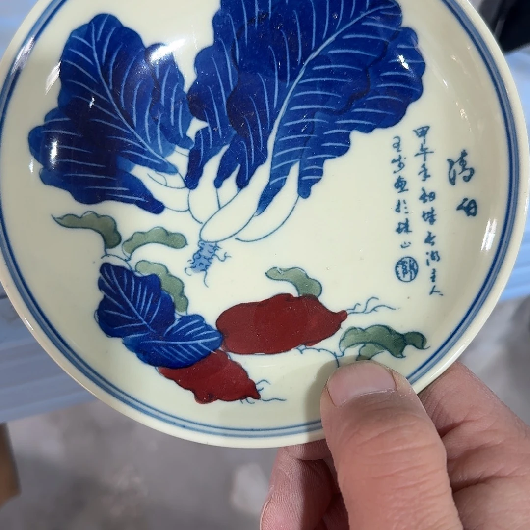 陶其他摆件的人多得让他们自己