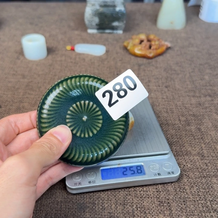 舒***欣正能量是正能量能量