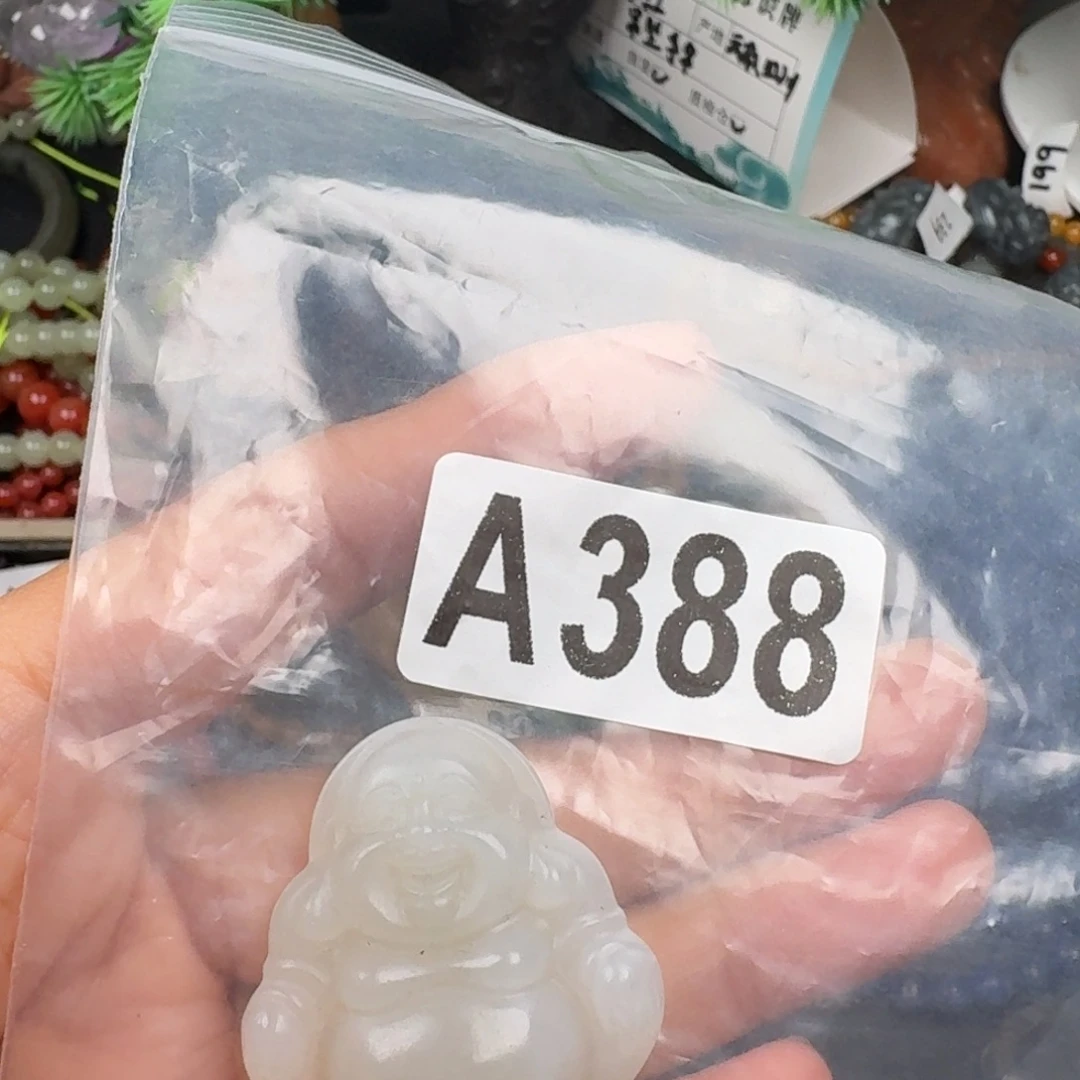 未镶嵌南红玛瑙珠宝奇石