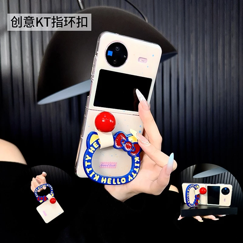 适用vivoxflip手机壳新款xflip套vivo泼墨可爱kt猫指环圈小众女款