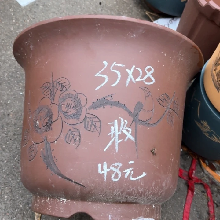 紫砂花盆特价清仓