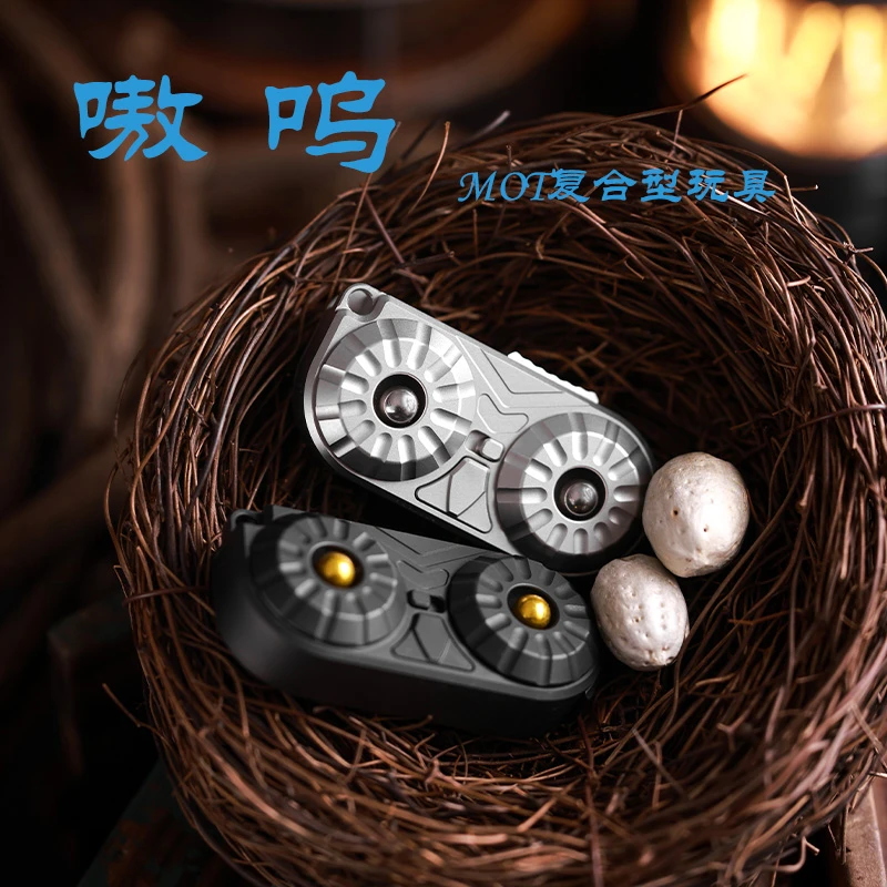木樱潮品 MOT嗷呜复合型EDC玩具机械推牌磁悬浮联动解压潮玩