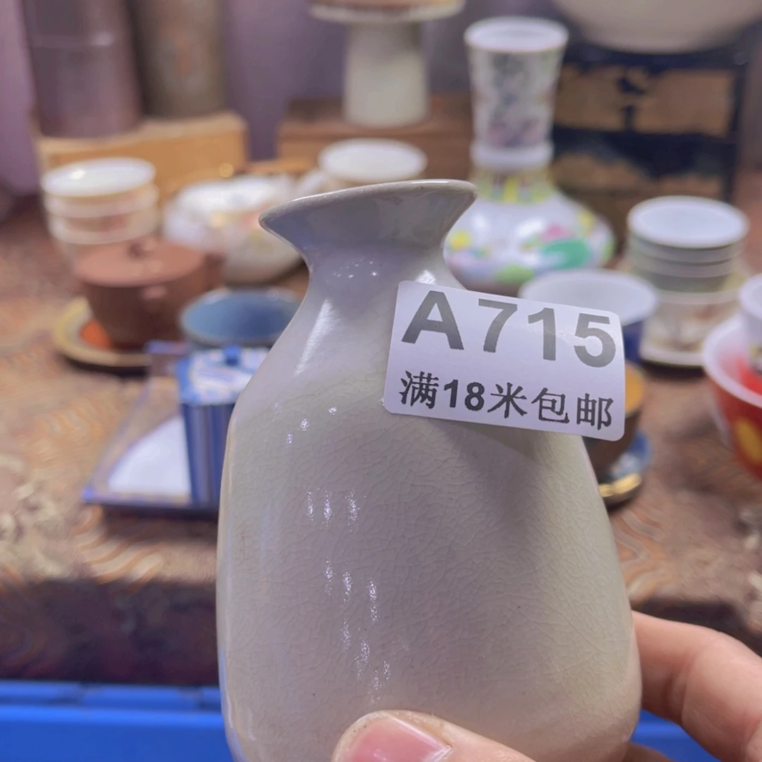 瓷片茶***生aaaaaaaaaaaaaa715