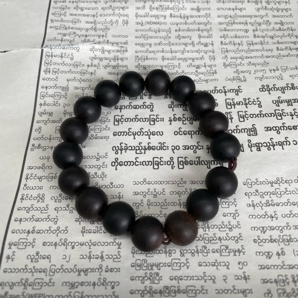 （阿凯专属） JLG0136 手串-多样性发货