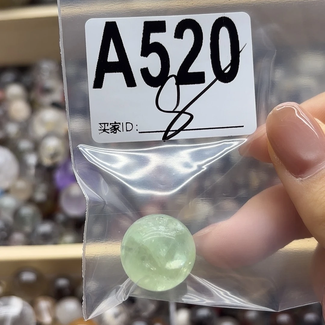 芋***派未镶嵌珠宝半成品紫晶520