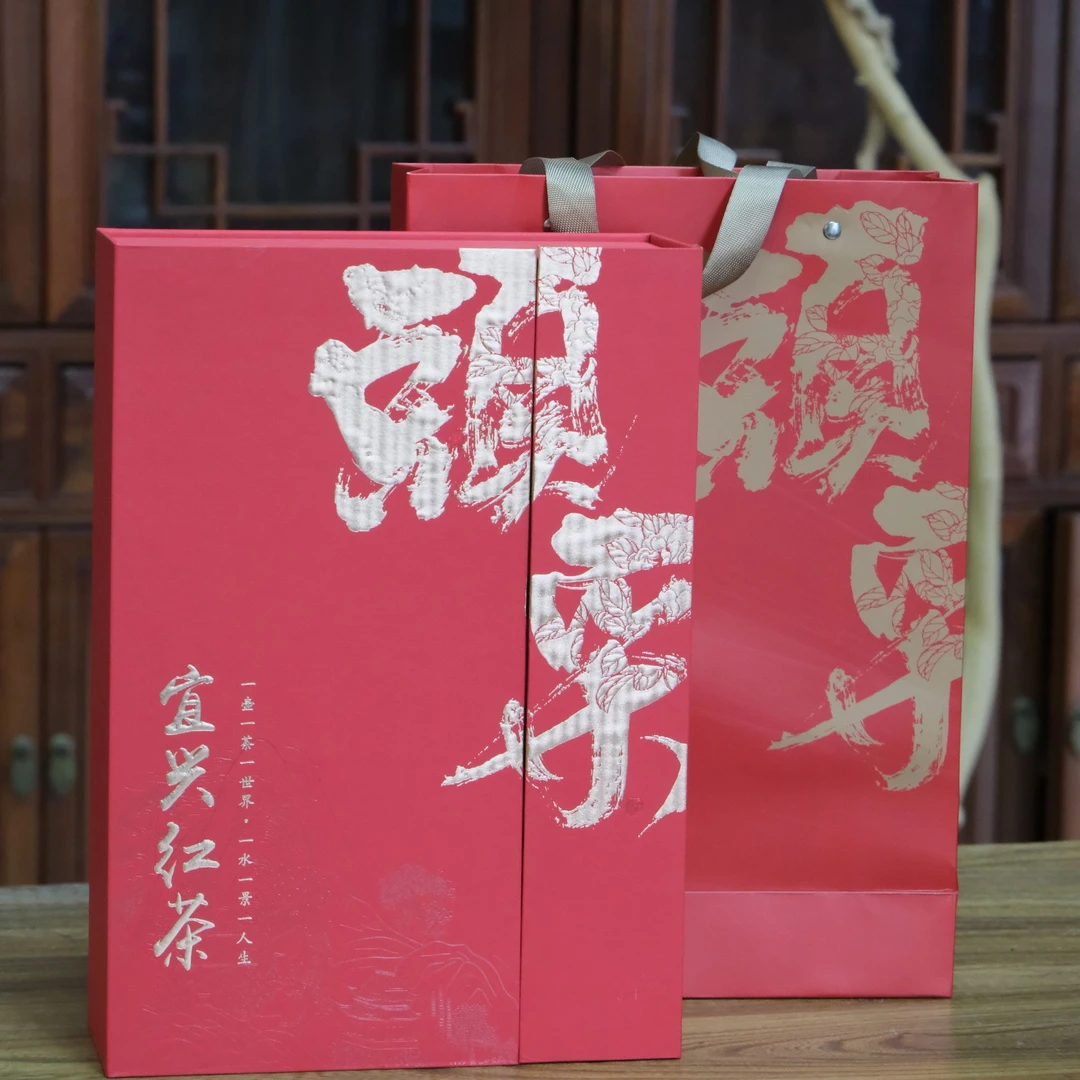 宜兴红茶礼盒装手工高山红茶春茶新茶口粮特价