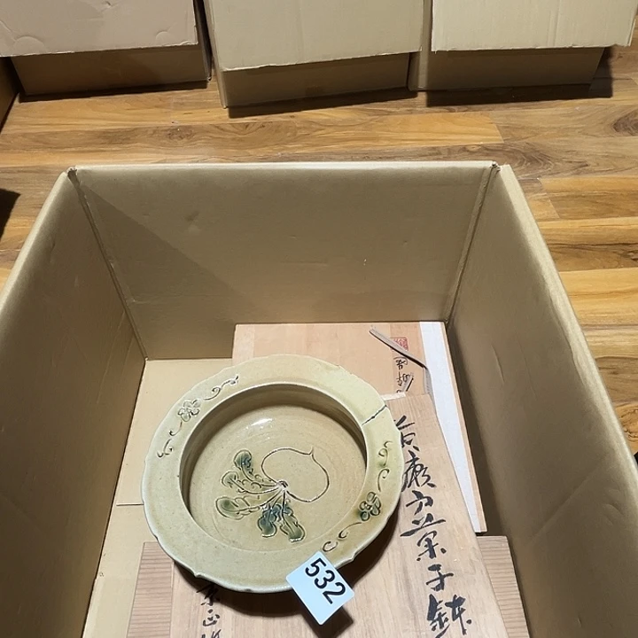 瓷片呀工艺品摆件瓷器摆件正能量