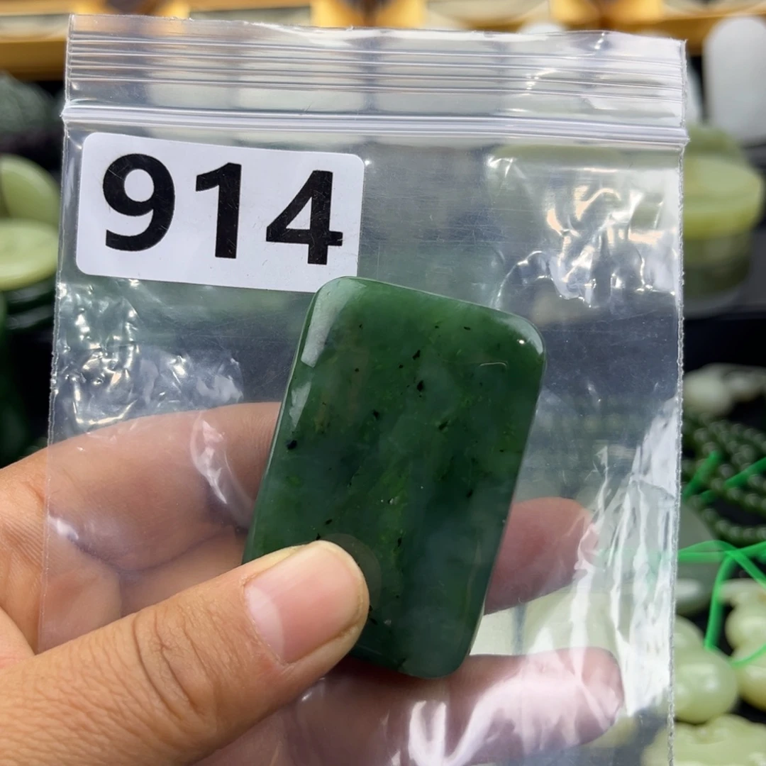 和田玉未镶嵌珠宝半成品