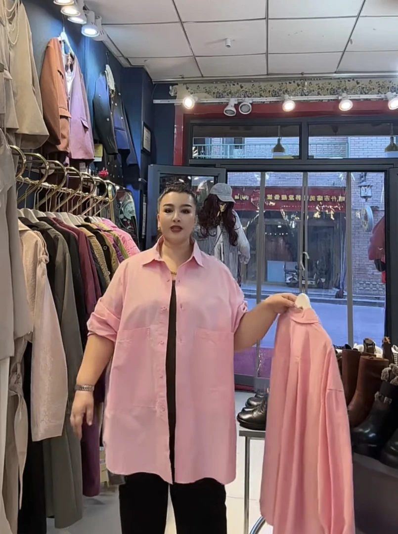 达娜大码女装-粉色衬衫（60-120kg）