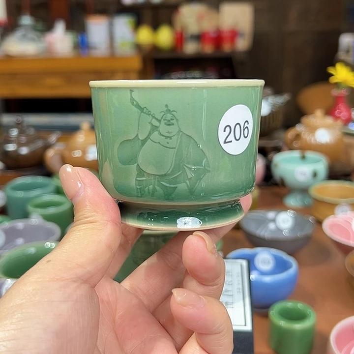 龙泉敬悦青瓷品茗杯