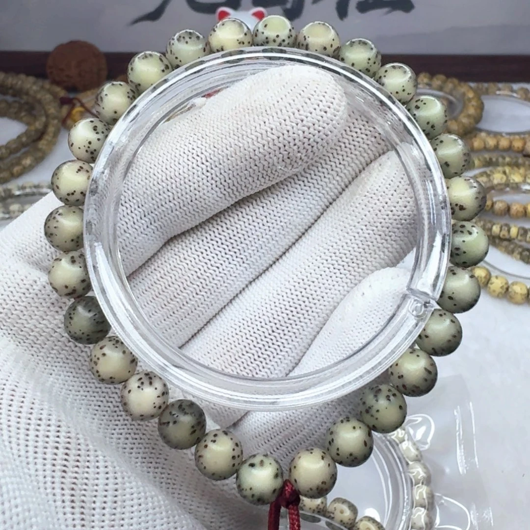 吊坠星月菩提8圆珠绿冰  1264