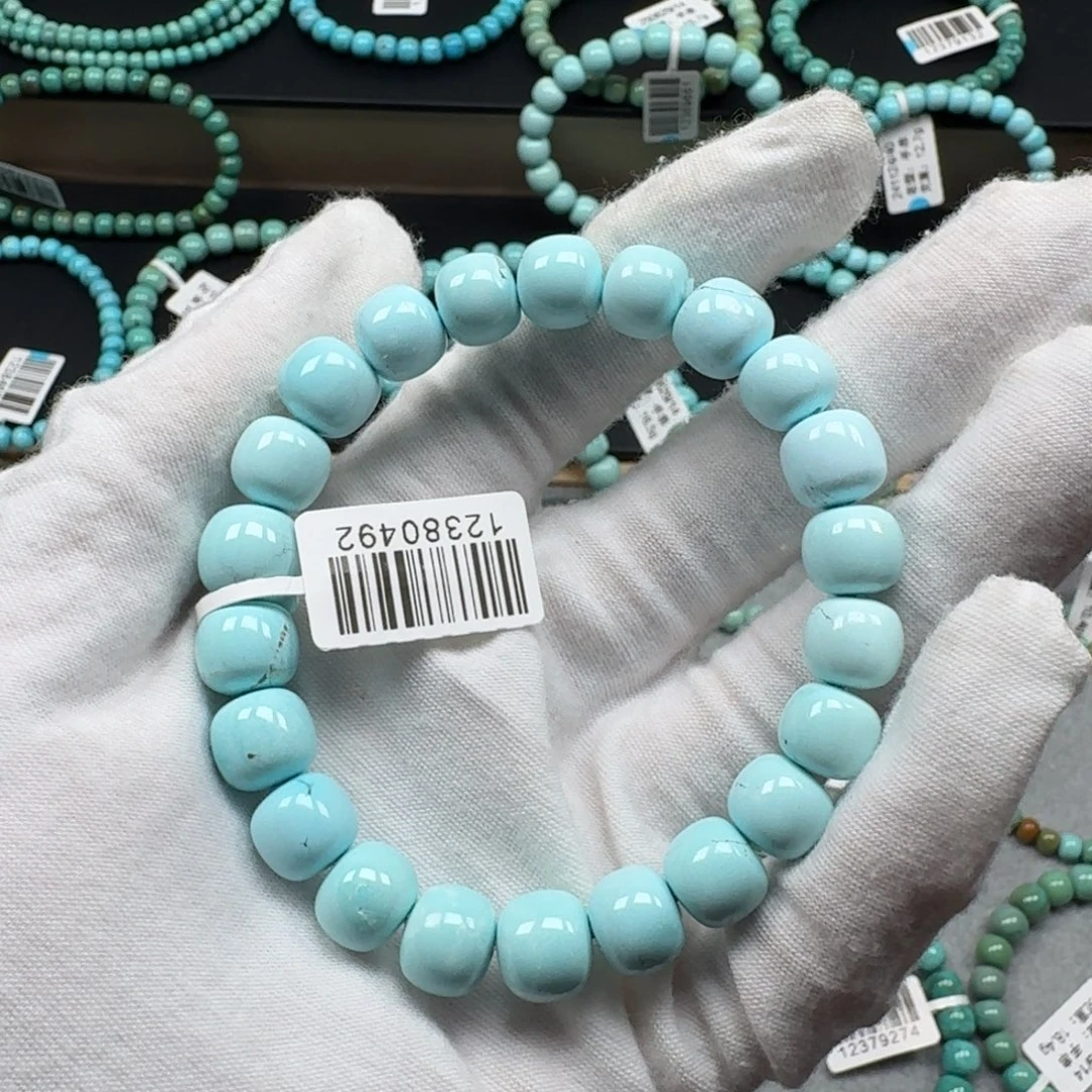 茶***馆绿松石未镶嵌挂件