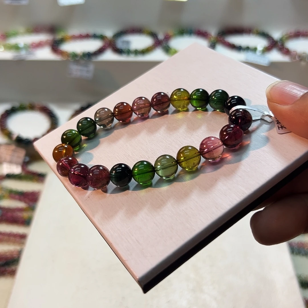 手链未镶嵌碧玺碧玺