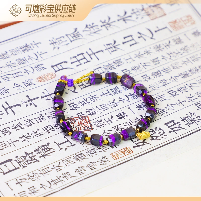 南非舒俱来 18K金 火焰丝绒刻面手绳/KTCB-4521-2/多样性发一件