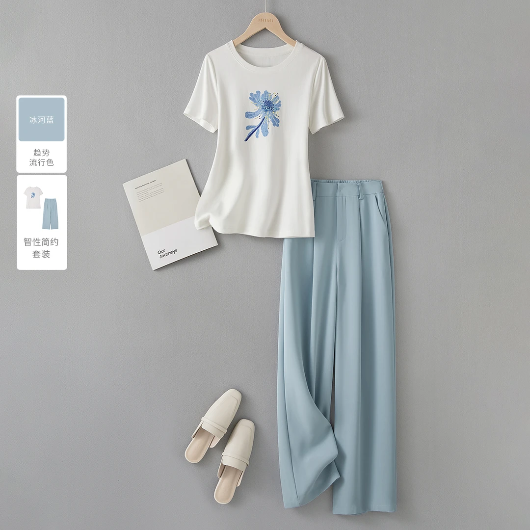 IHIMI/海谧2025夏季新款女装印花珠绣T恤休闲垂感直筒裤两件套装