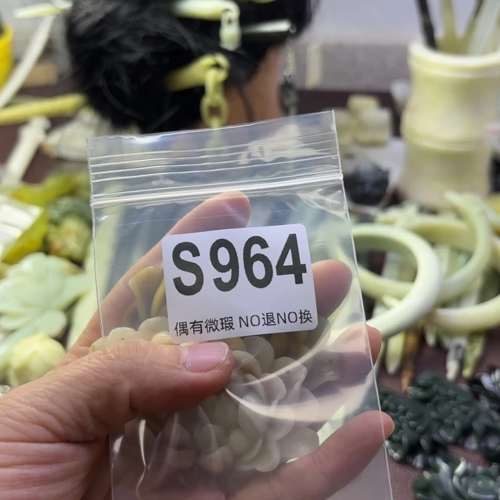 蛇纹石玉发饰合金霖*