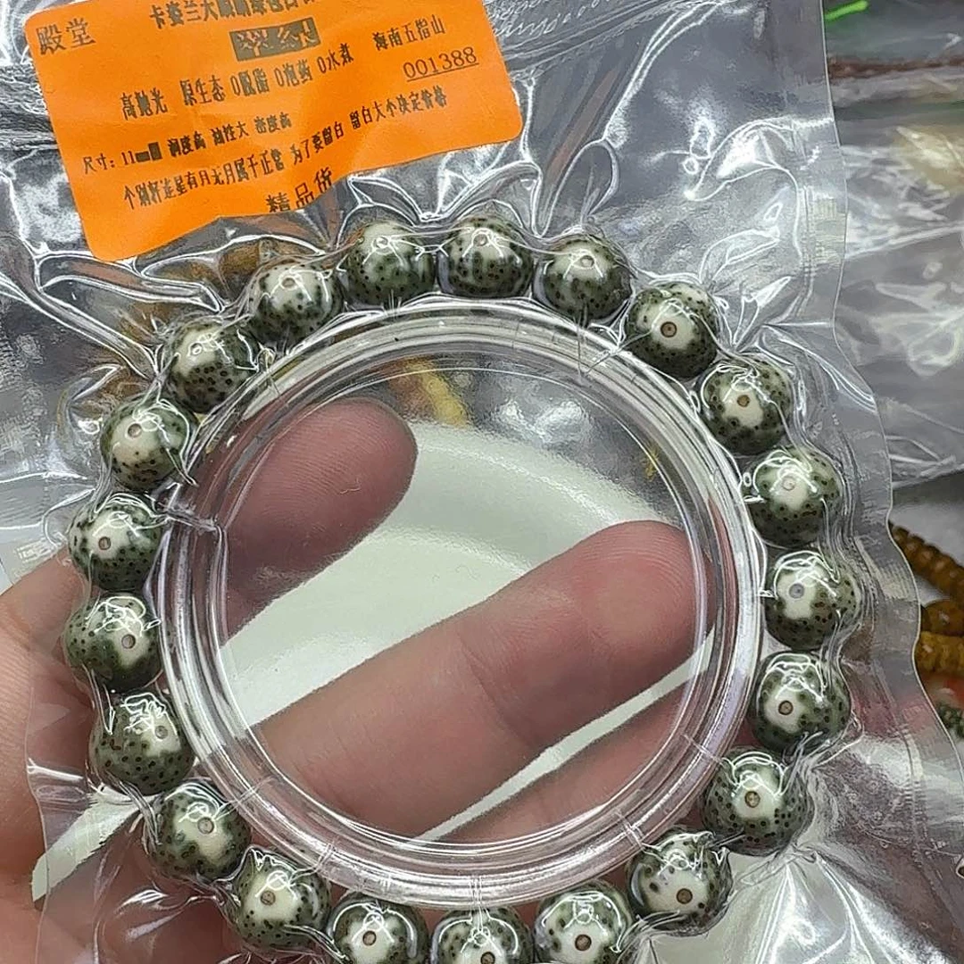 @***y星月菩提手串67殿堂卡姿兰大眼睛星月菩提单圈11圆