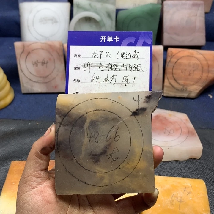 石英质玉手镯未镶嵌龙*头定制手镯