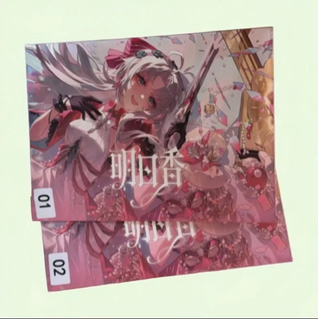 【明日香】灵雨社第一弹收藏卡牌盲盒 未成年禁止下单