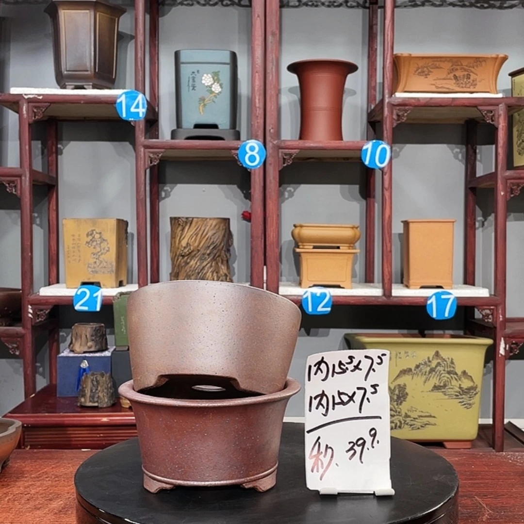 【闪购商品】紫砂花盆紫砂花盆