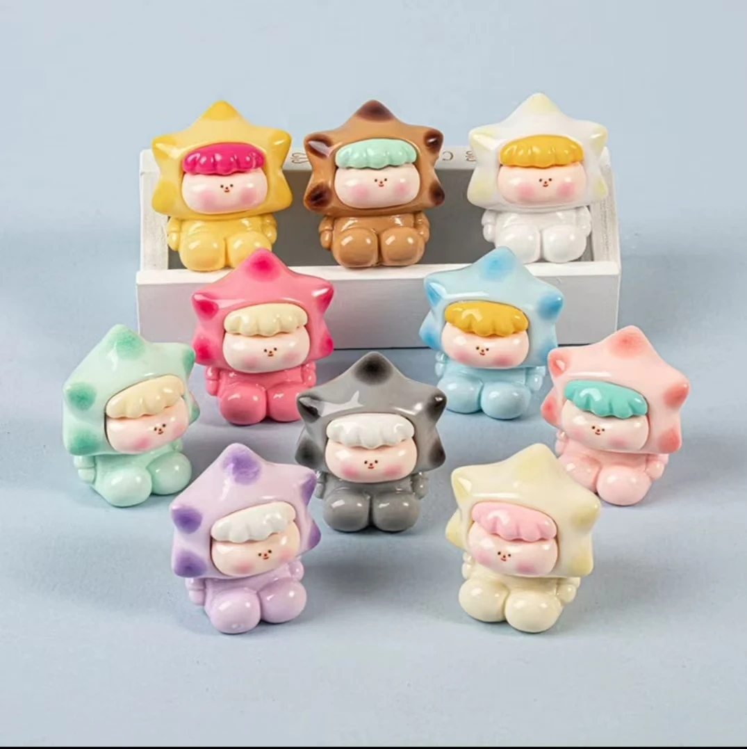 奶三口【渐变许愿星】奶油色可爱摆件